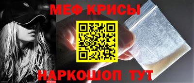 2c-b Краснодар