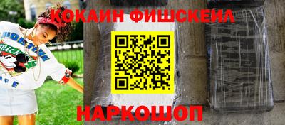 2c-b Краснодар