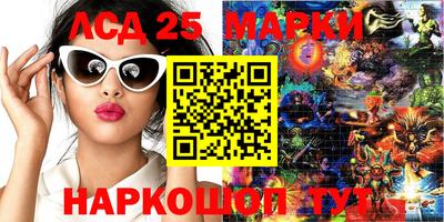 амфетамин Краснокаменск