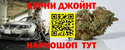 таблы Краснознаменск