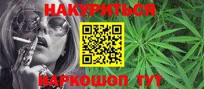 амфетамин Краснокаменск