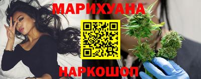 таблы Краснознаменск