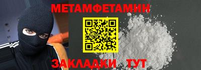 2c-b Краснодар