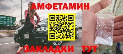2c-b Краснодар