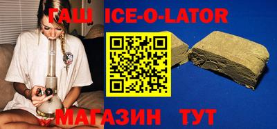 2c-b Краснодар