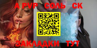 2c-b Краснодар